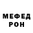 Метадон methadone Katya Tskhay