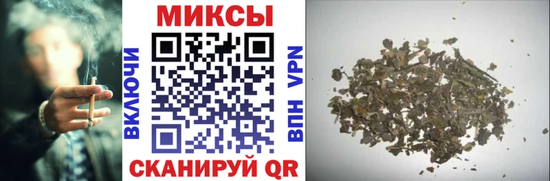 где продают наркотики  Макушино  Бутират оксана 