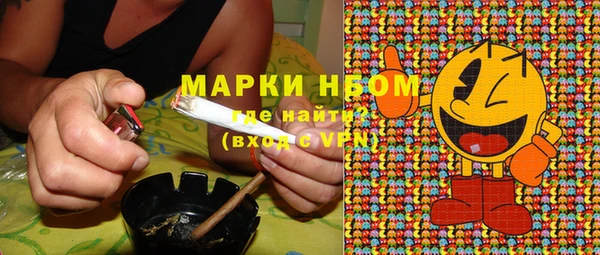 круглые Киреевск