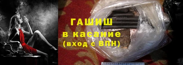 героин Алексеевка