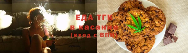 героин Алексеевка