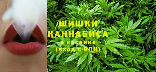 герыч Кинешма