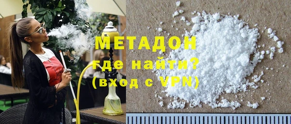 каннабис Зеленокумск