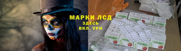 героин Алексеевка