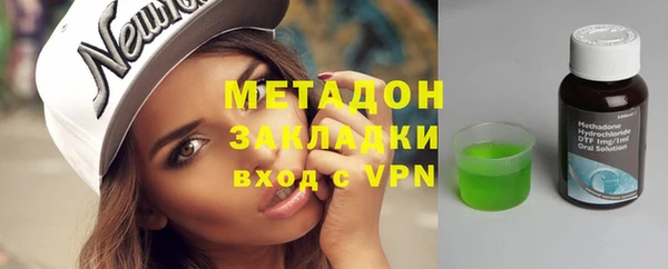 эйфоретик Аркадак