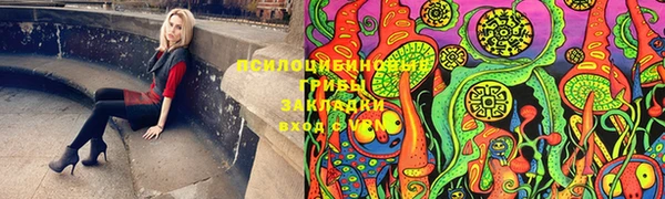 героин Алексеевка