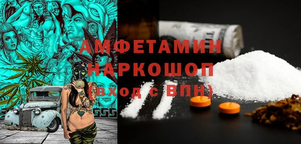 эйфоретик Дмитров