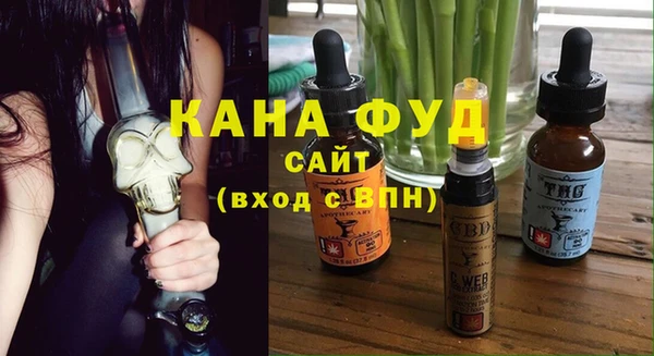 амфетамин Козловка