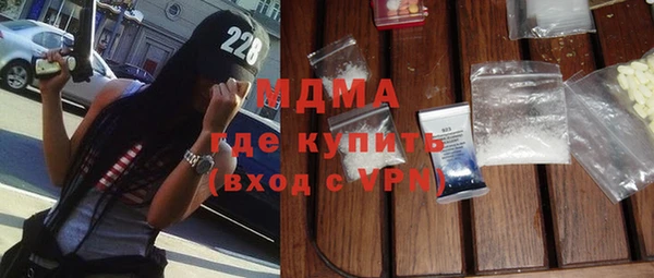 героин Алексеевка