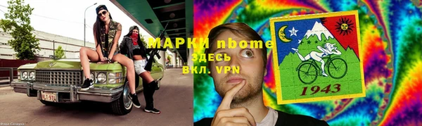 героин Алексеевка
