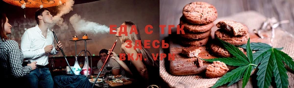 героин Алексеевка