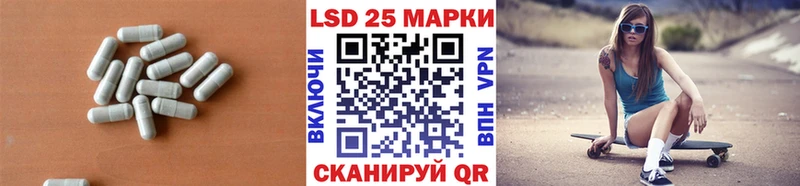 ЛСД экстази ecstasy  Макушино 