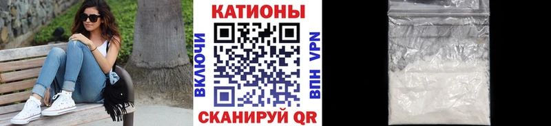 МЕФ 4 MMC  даркнет сайт  Макушино 