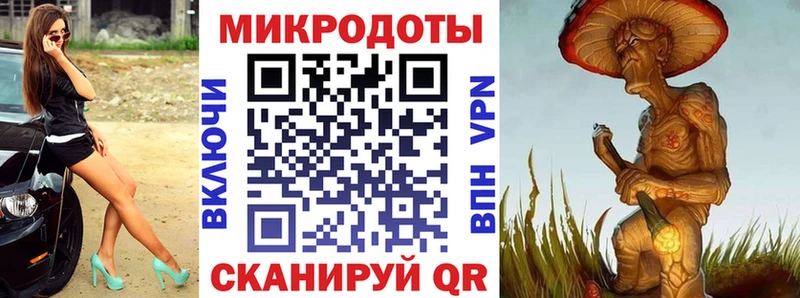 MEGA сайт  это Telegram  Галлюциногенные грибы мицелий  Макушино 